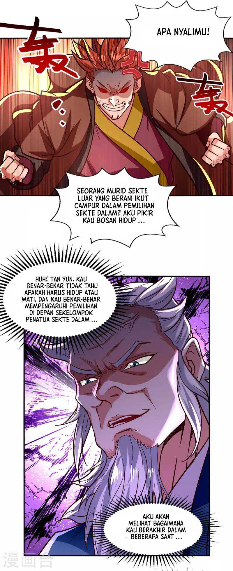 Against The Heaven Supreme (The Guardians Heaven) Chapter 89 Gambar 26