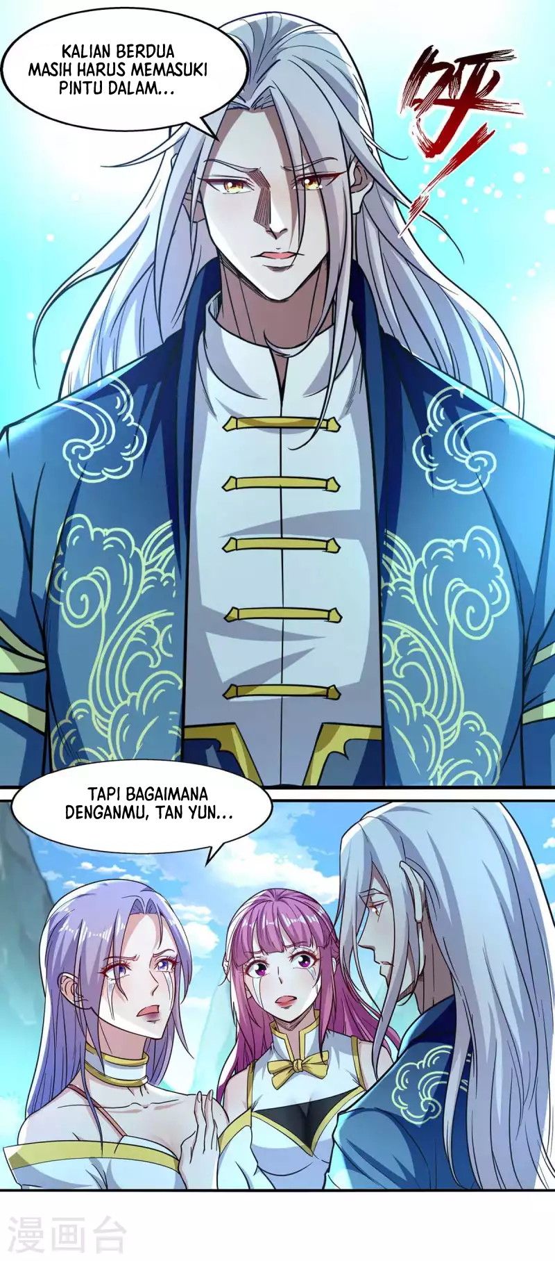 Against The Heaven Supreme (The Guardians Heaven) Chapter 92 Gambar 15