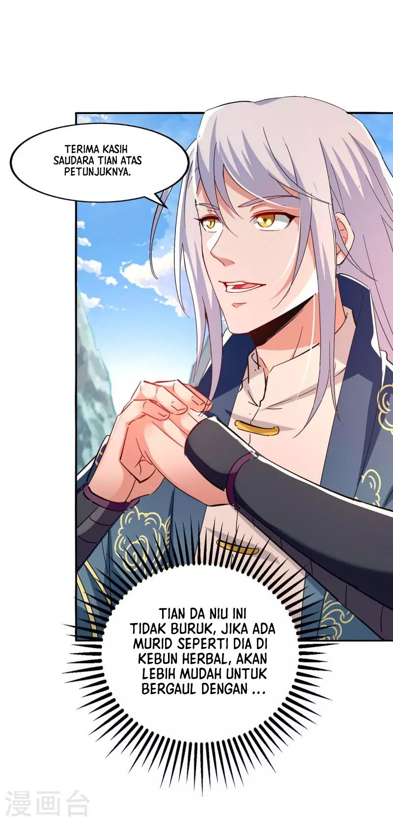 Against The Heaven Supreme (The Guardians Heaven) Chapter 99 Gambar 4