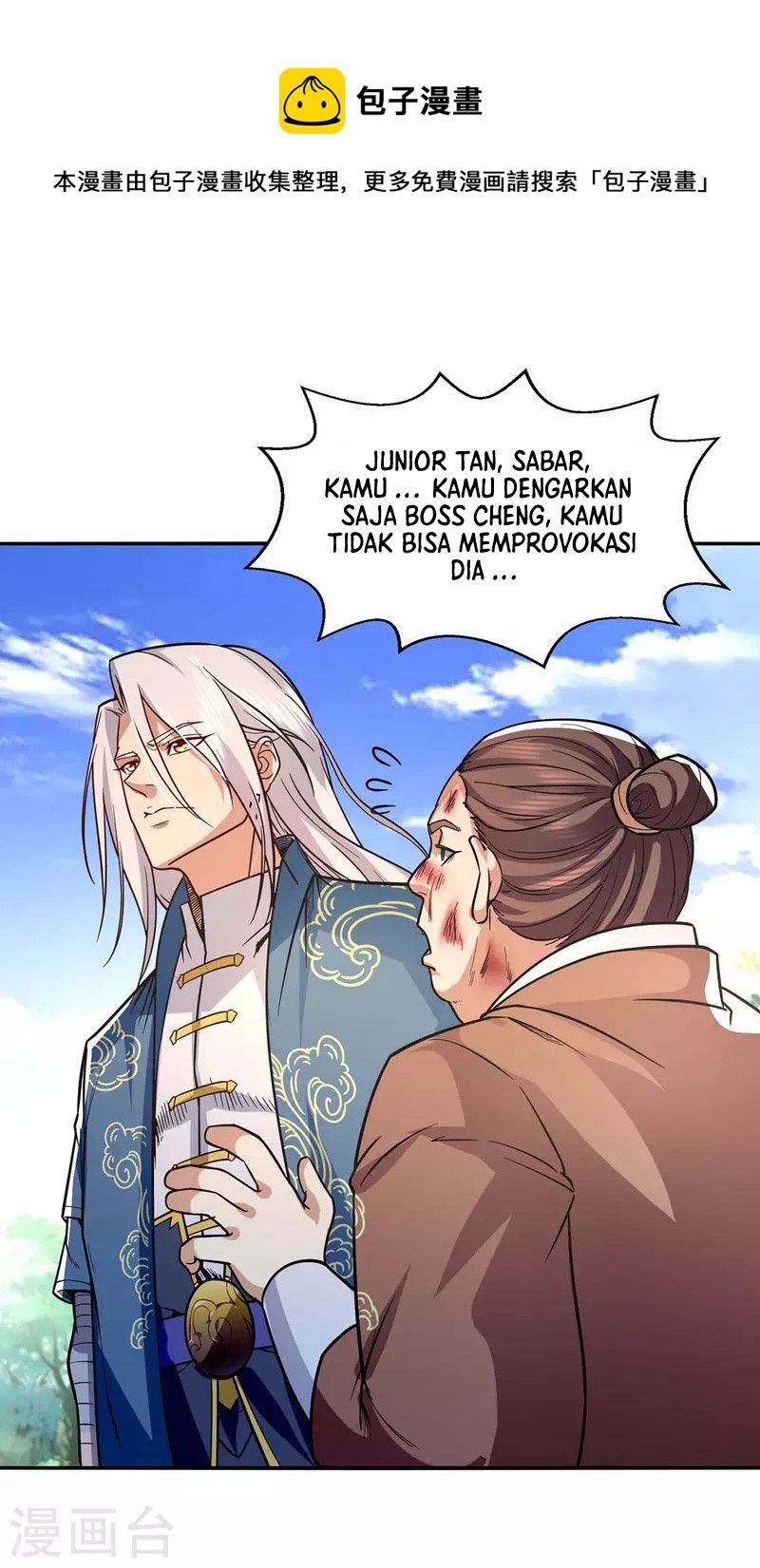 Against The Heaven Supreme (The Guardians Heaven) Chapter 99 Gambar 23