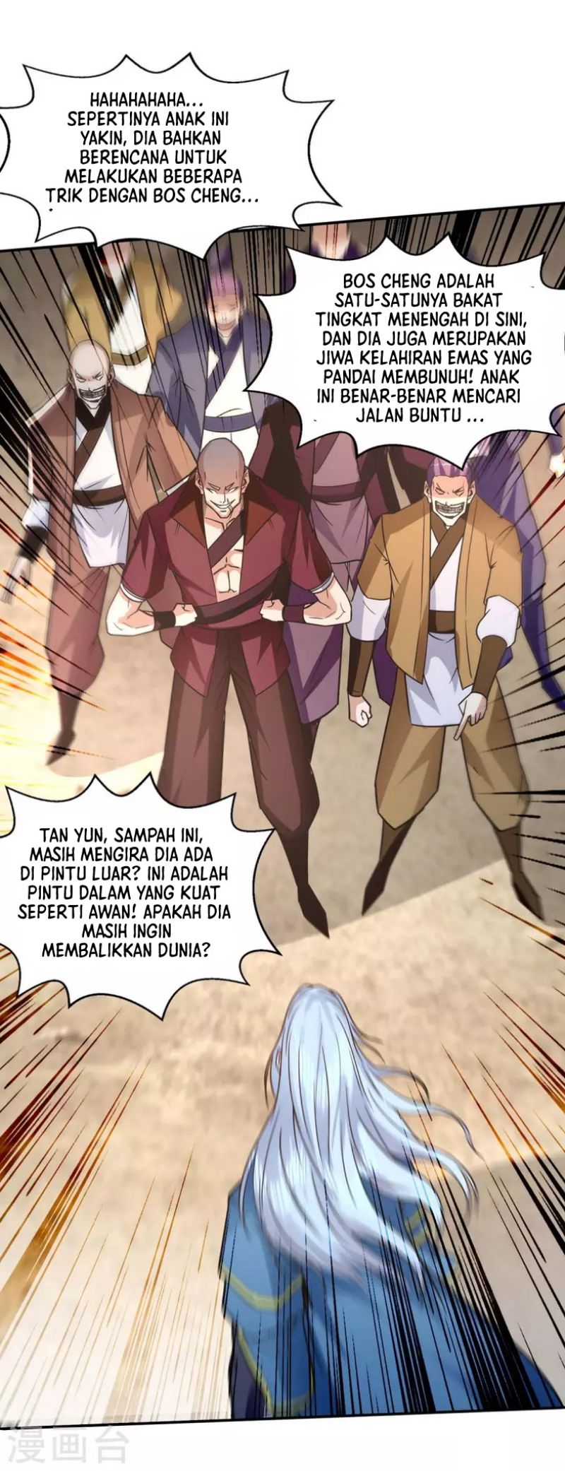 Against The Heaven Supreme (The Guardians Heaven) Chapter 99 Gambar 26