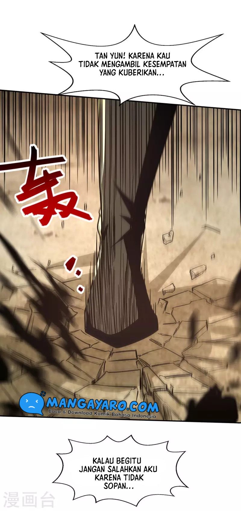 Against The Heaven Supreme (The Guardians Heaven) Chapter 99 Gambar 29