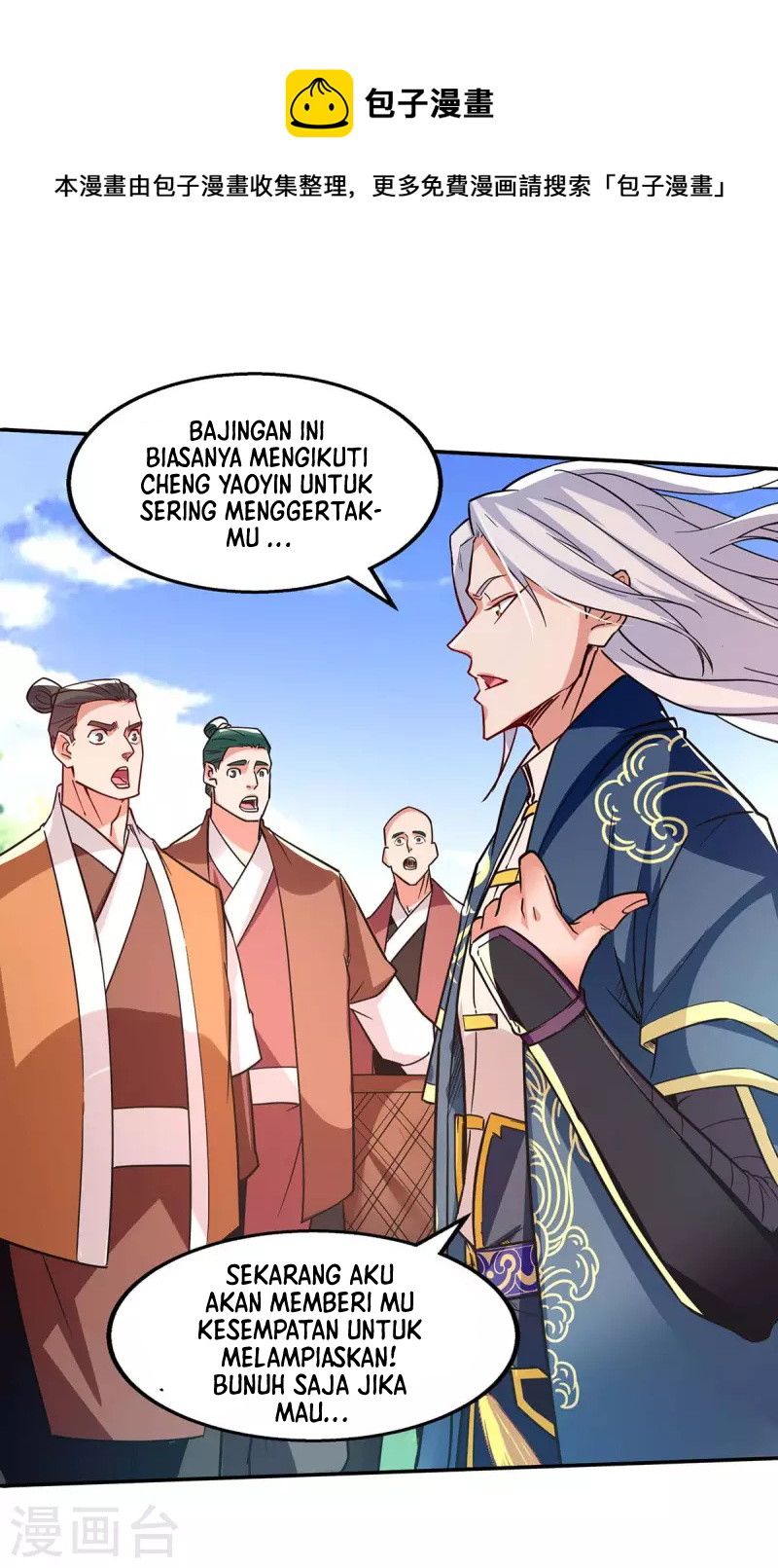 Against The Heaven Supreme (The Guardians Heaven) Chapter 101 Gambar 2