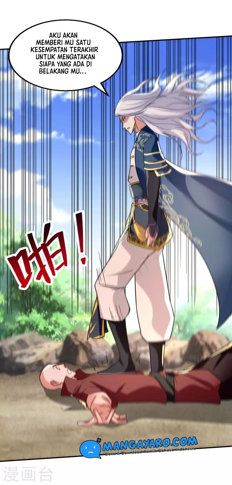 Against The Heaven Supreme (The Guardians Heaven) Chapter 101 Gambar 5