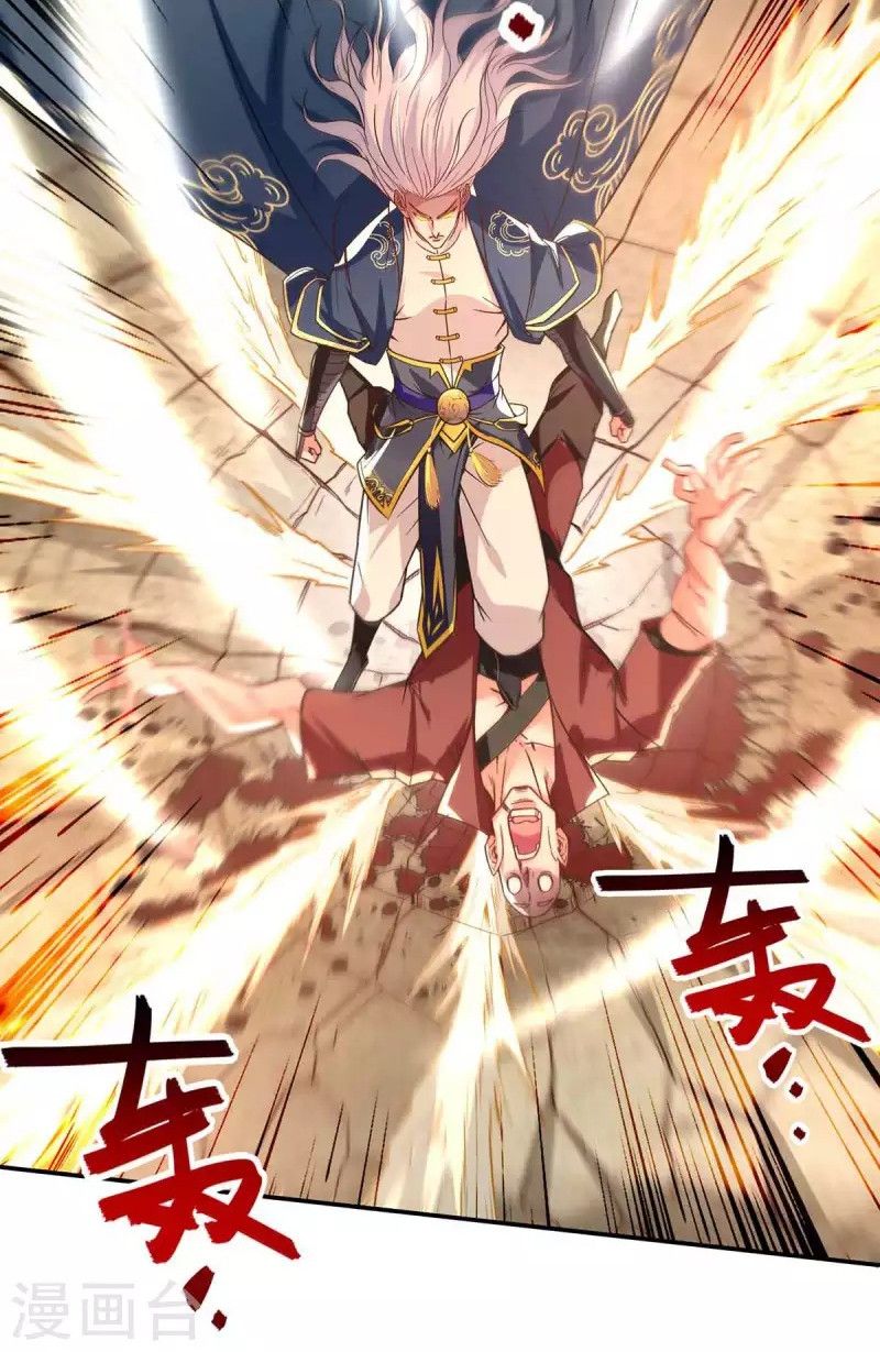 Against The Heaven Supreme (The Guardians Heaven) Chapter 101 Gambar 11