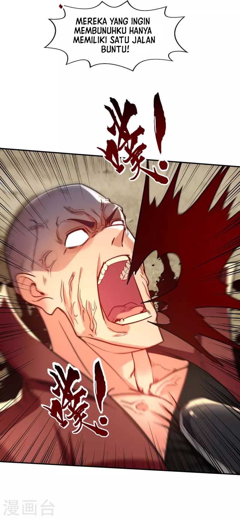 Against The Heaven Supreme (The Guardians Heaven) Chapter 101 Gambar 12