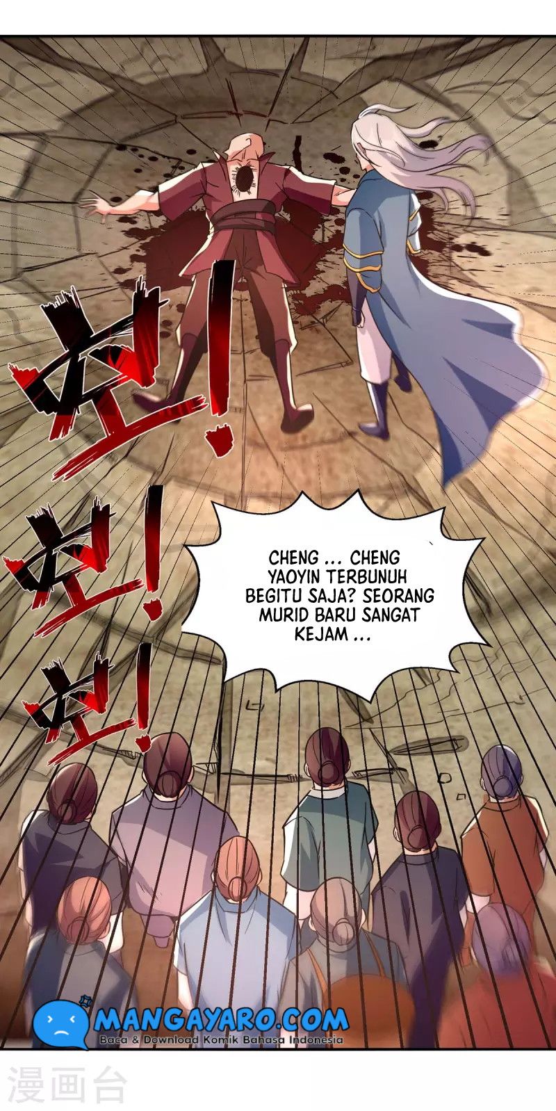 Against The Heaven Supreme (The Guardians Heaven) Chapter 101 Gambar 13