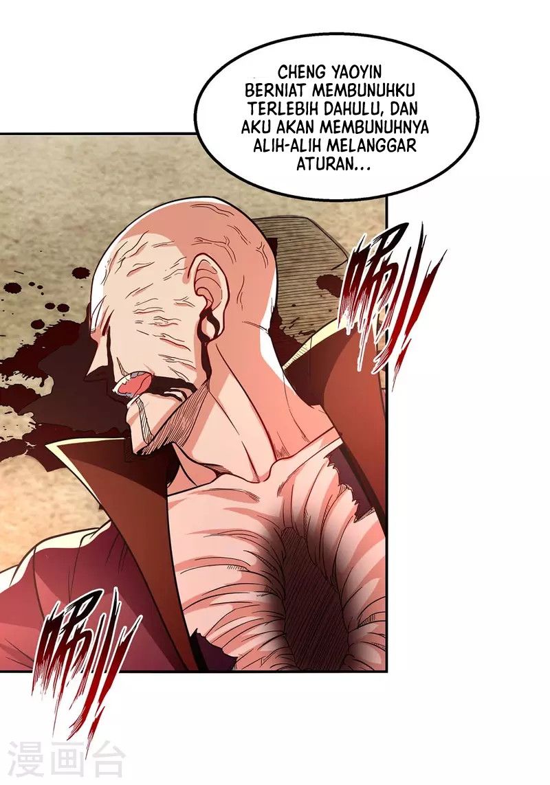Against The Heaven Supreme (The Guardians Heaven) Chapter 101 Gambar 16