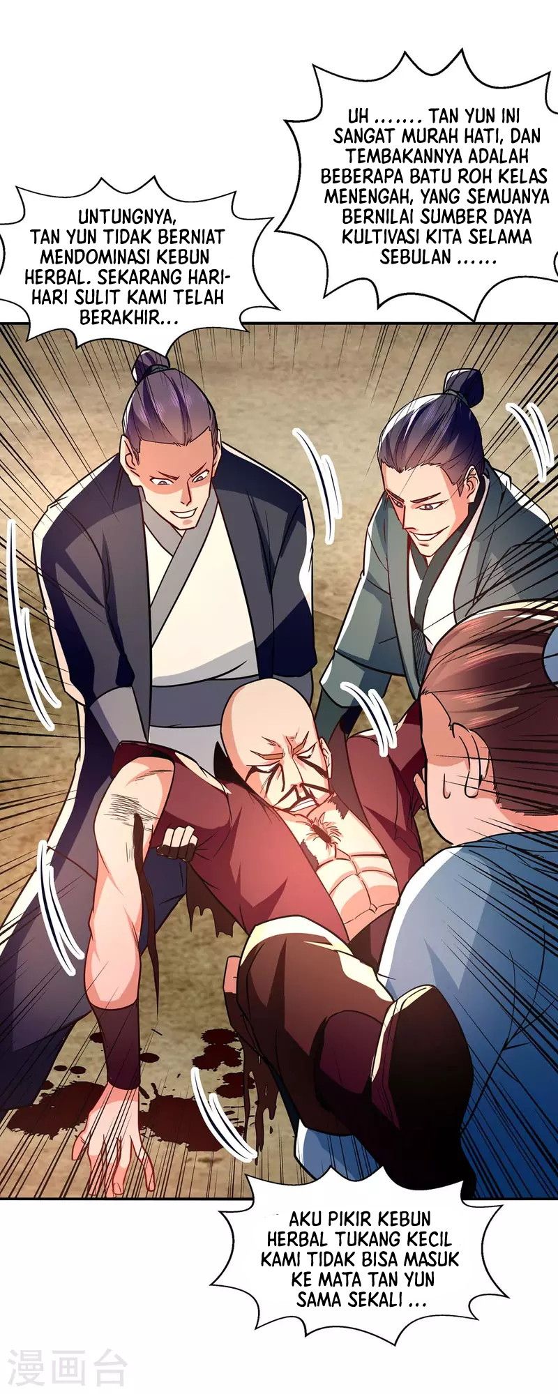 Against The Heaven Supreme (The Guardians Heaven) Chapter 101 Gambar 19