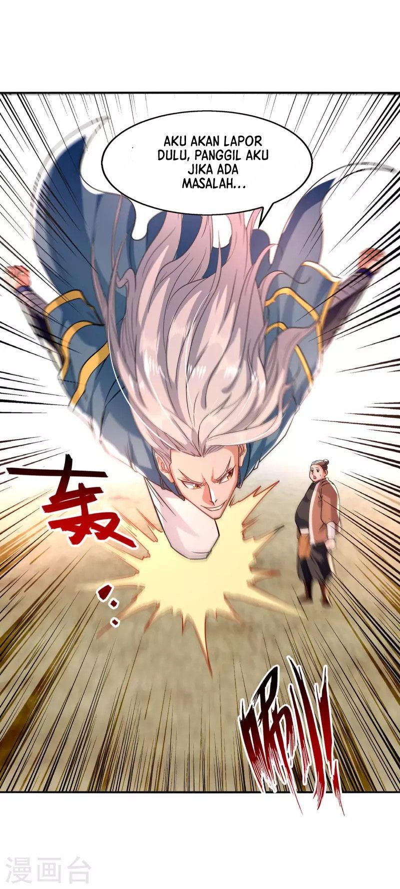 Against The Heaven Supreme (The Guardians Heaven) Chapter 101 Gambar 22