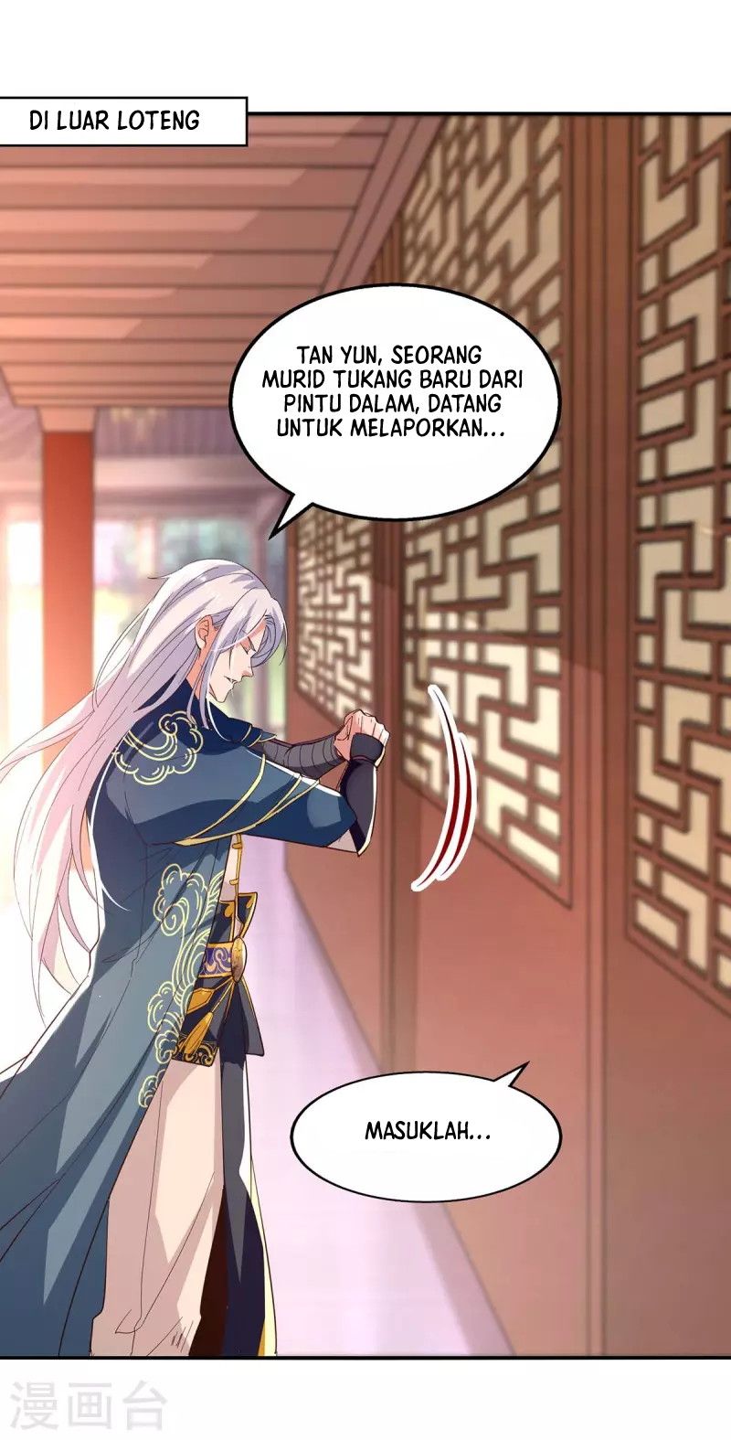 Against The Heaven Supreme (The Guardians Heaven) Chapter 101 Gambar 24