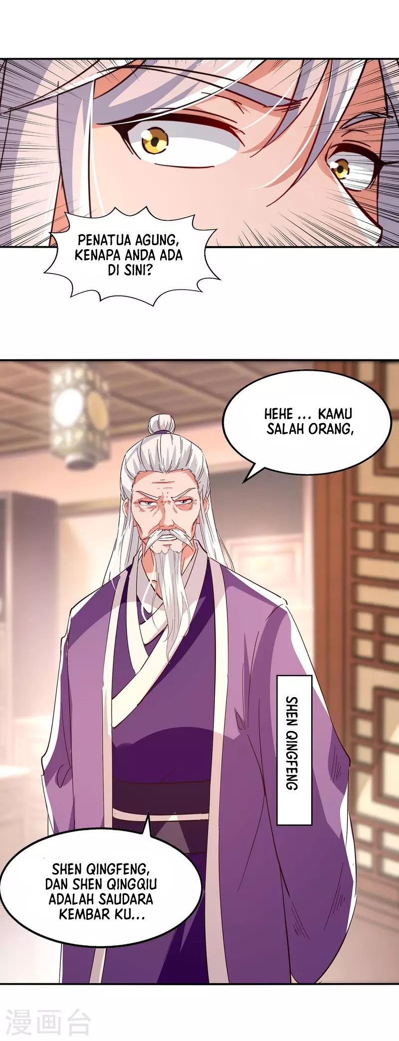 Against The Heaven Supreme (The Guardians Heaven) Chapter 101 Gambar 26