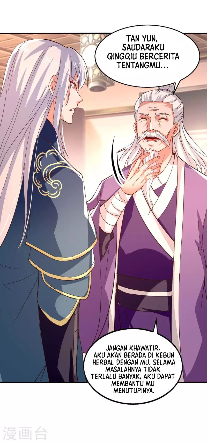 Against The Heaven Supreme (The Guardians Heaven) Chapter 101 Gambar 27