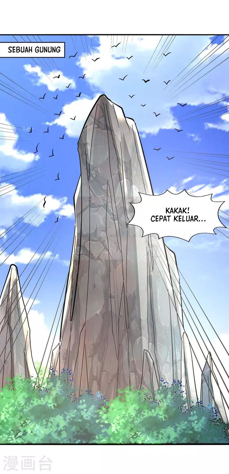 Against The Heaven Supreme (The Guardians Heaven) Chapter 105 Gambar 4