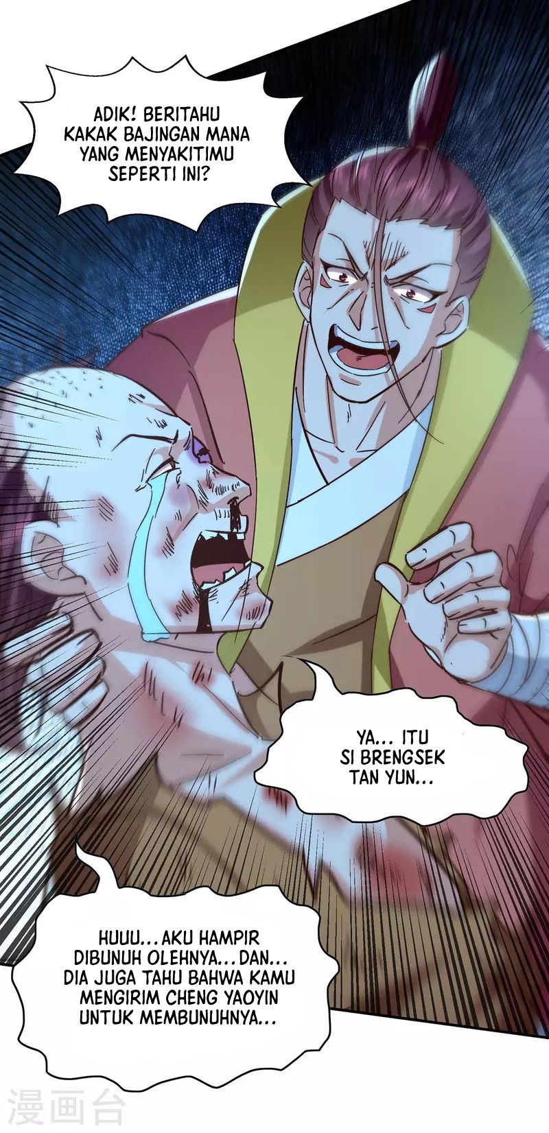 Against The Heaven Supreme (The Guardians Heaven) Chapter 105 Gambar 7