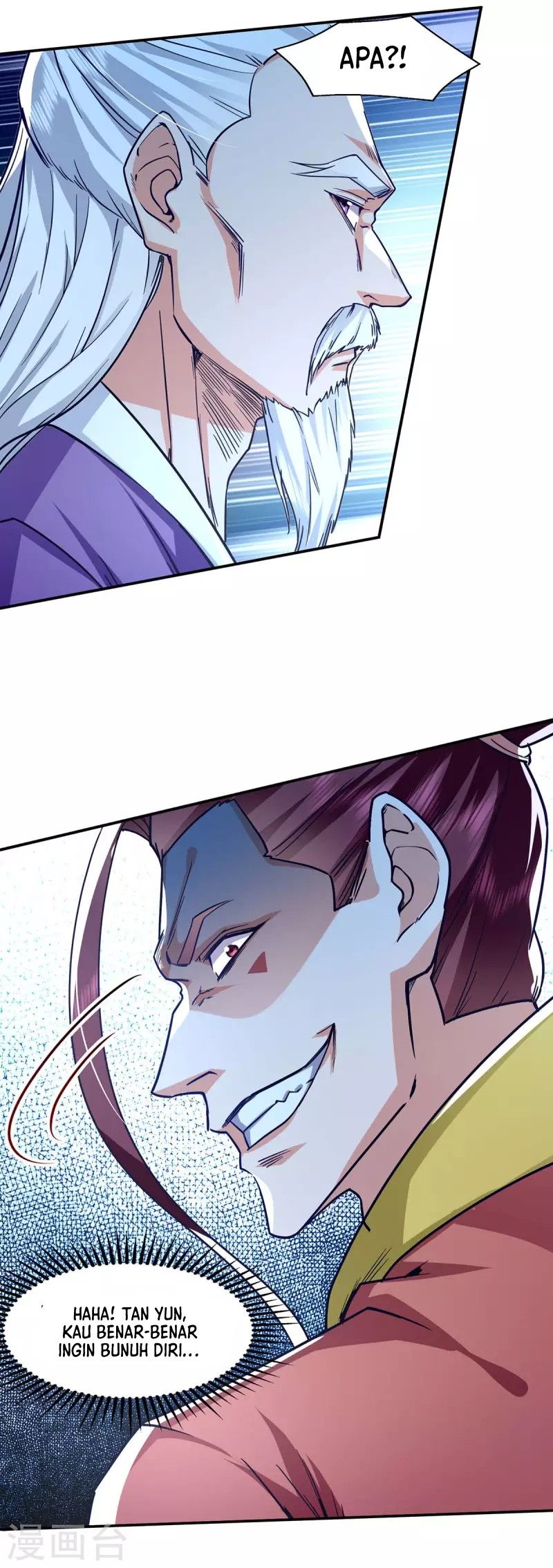Against The Heaven Supreme (The Guardians Heaven) Chapter 107 Gambar 8