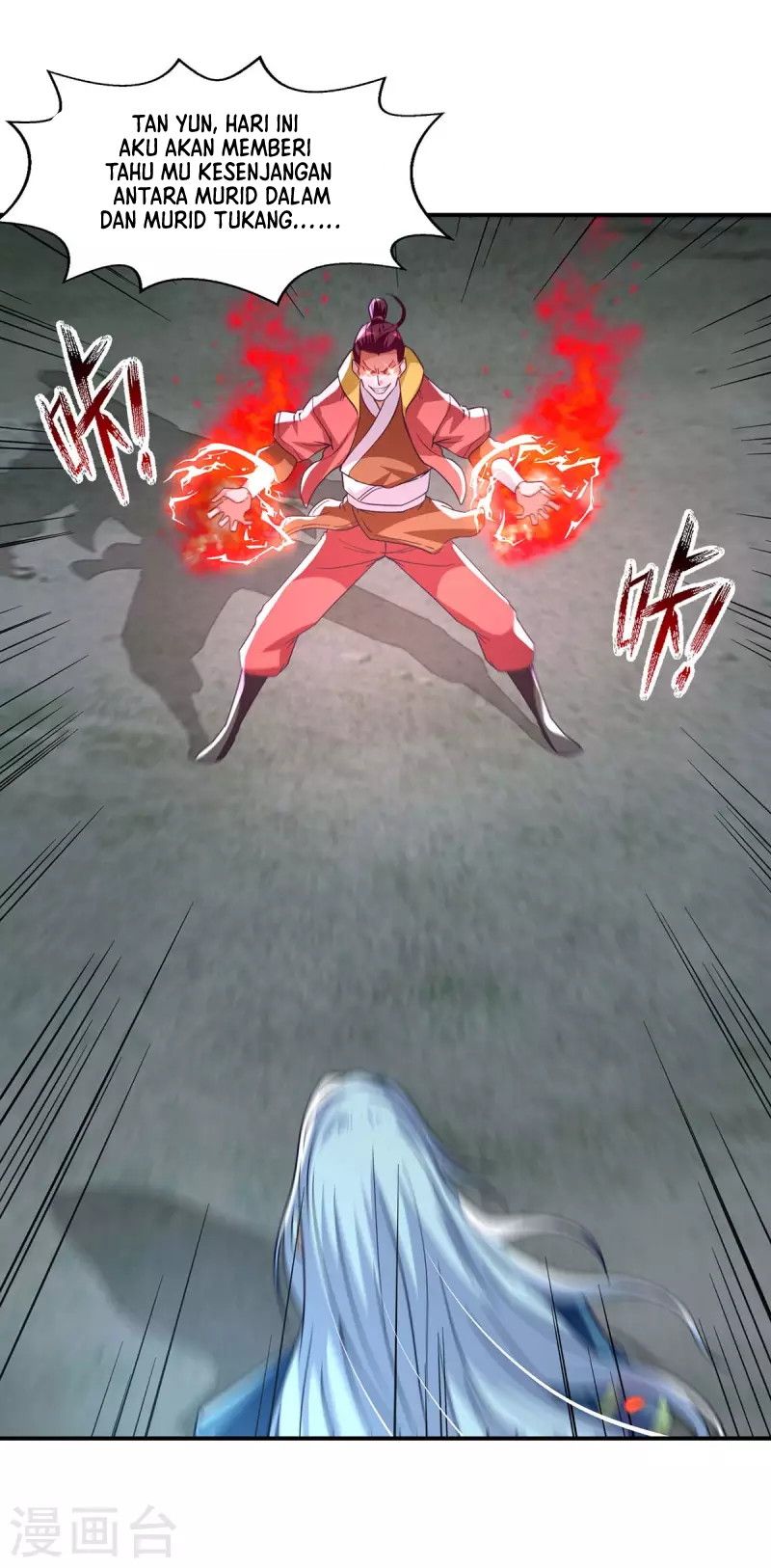 Against The Heaven Supreme (The Guardians Heaven) Chapter 107 Gambar 15