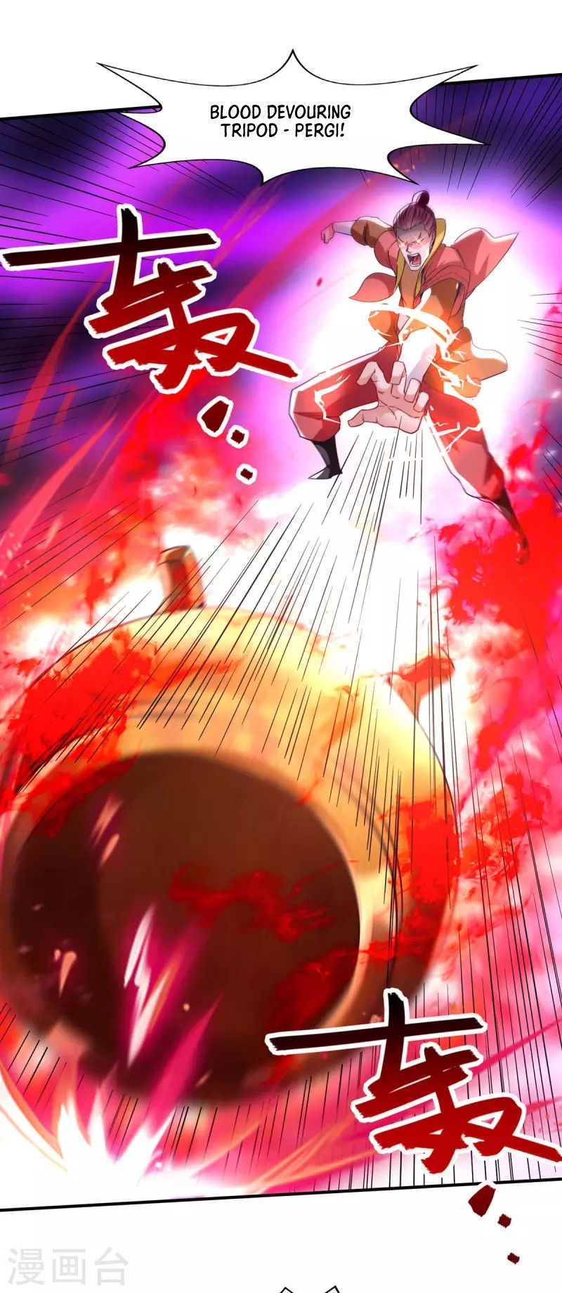 Against The Heaven Supreme (The Guardians Heaven) Chapter 107 Gambar 16