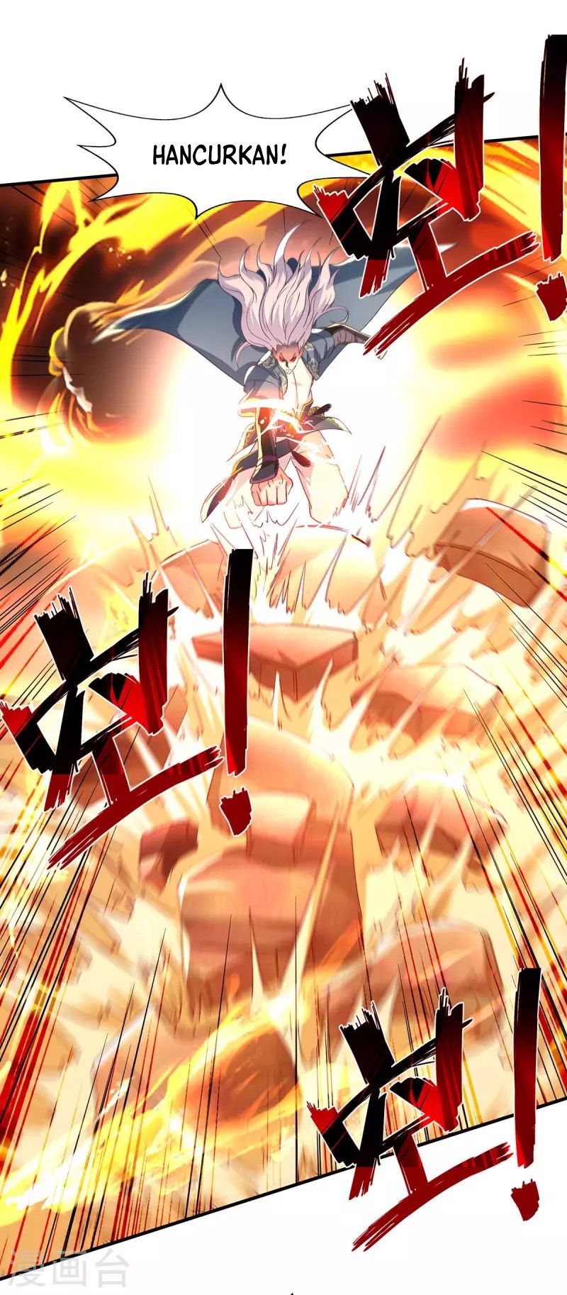 Against The Heaven Supreme (The Guardians Heaven) Chapter 107 Gambar 19