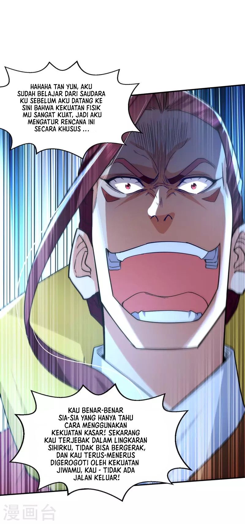 Against The Heaven Supreme (The Guardians Heaven) Chapter 107 Gambar 25