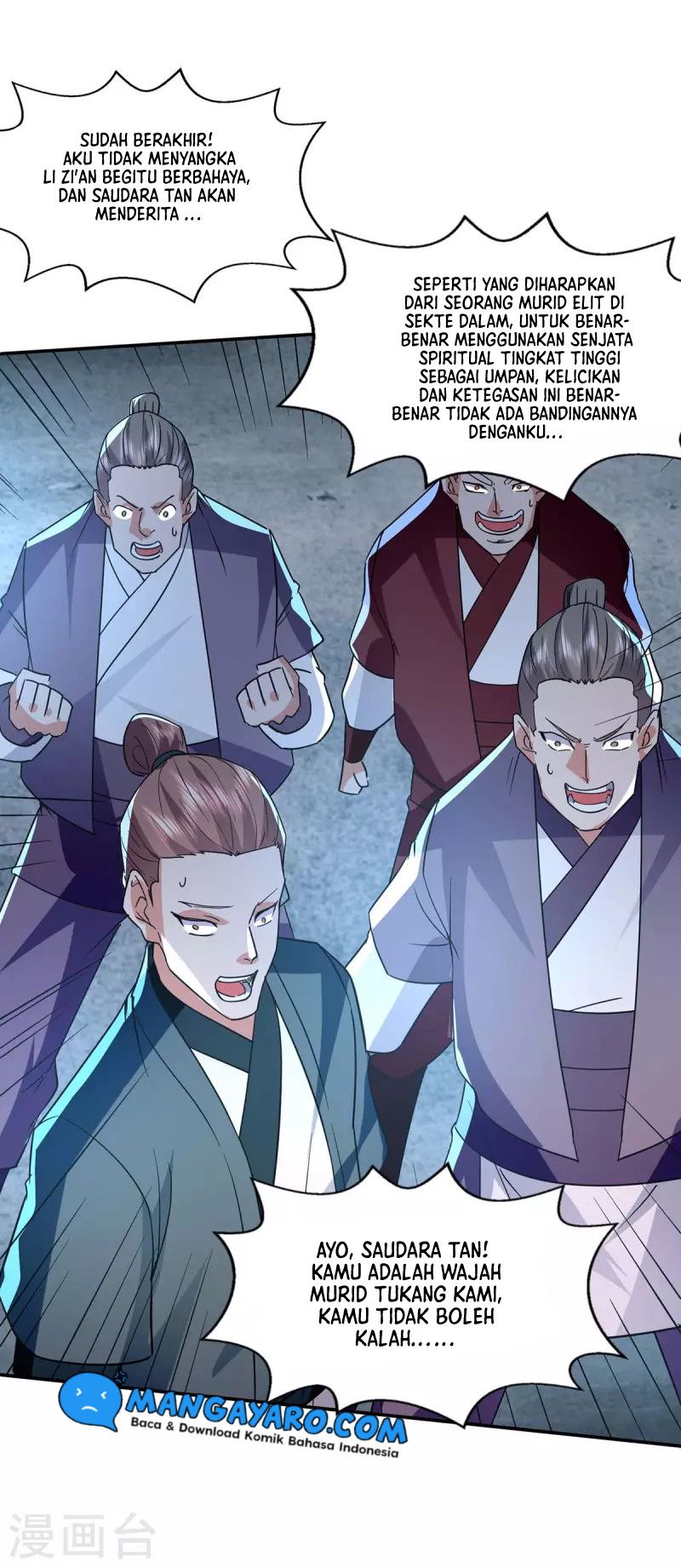 Against The Heaven Supreme (The Guardians Heaven) Chapter 107 Gambar 26
