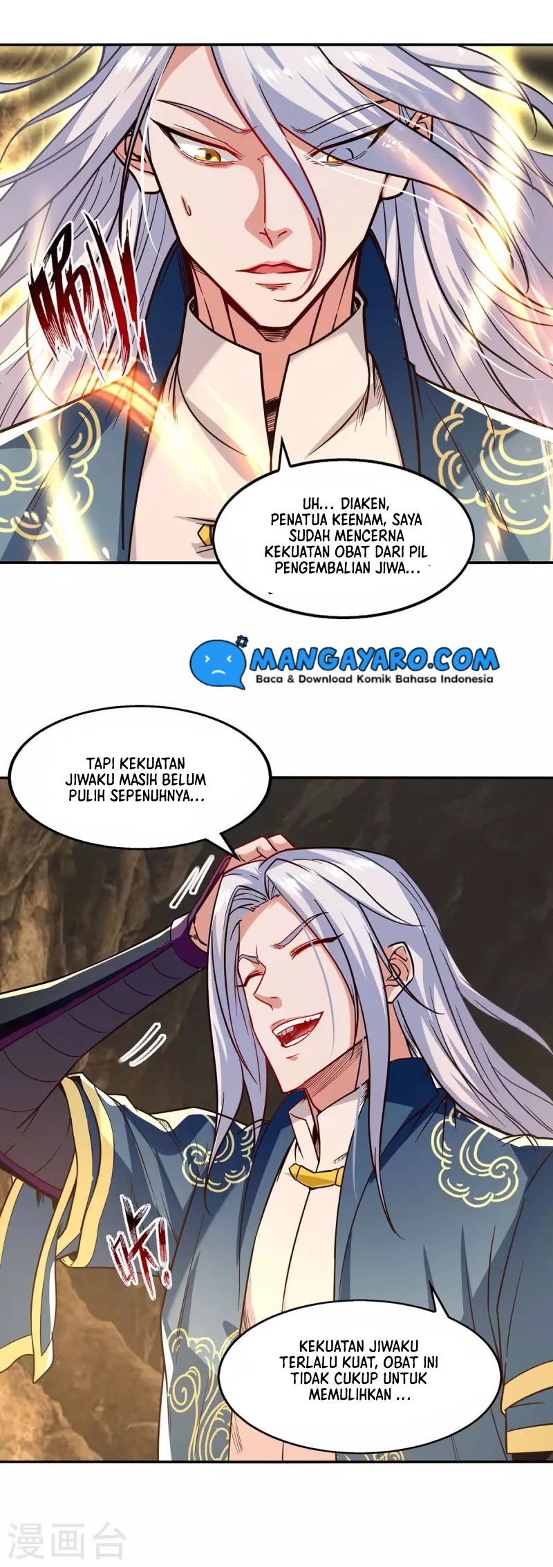 Against The Heaven Supreme (The Guardians Heaven) Chapter 109 Gambar 13
