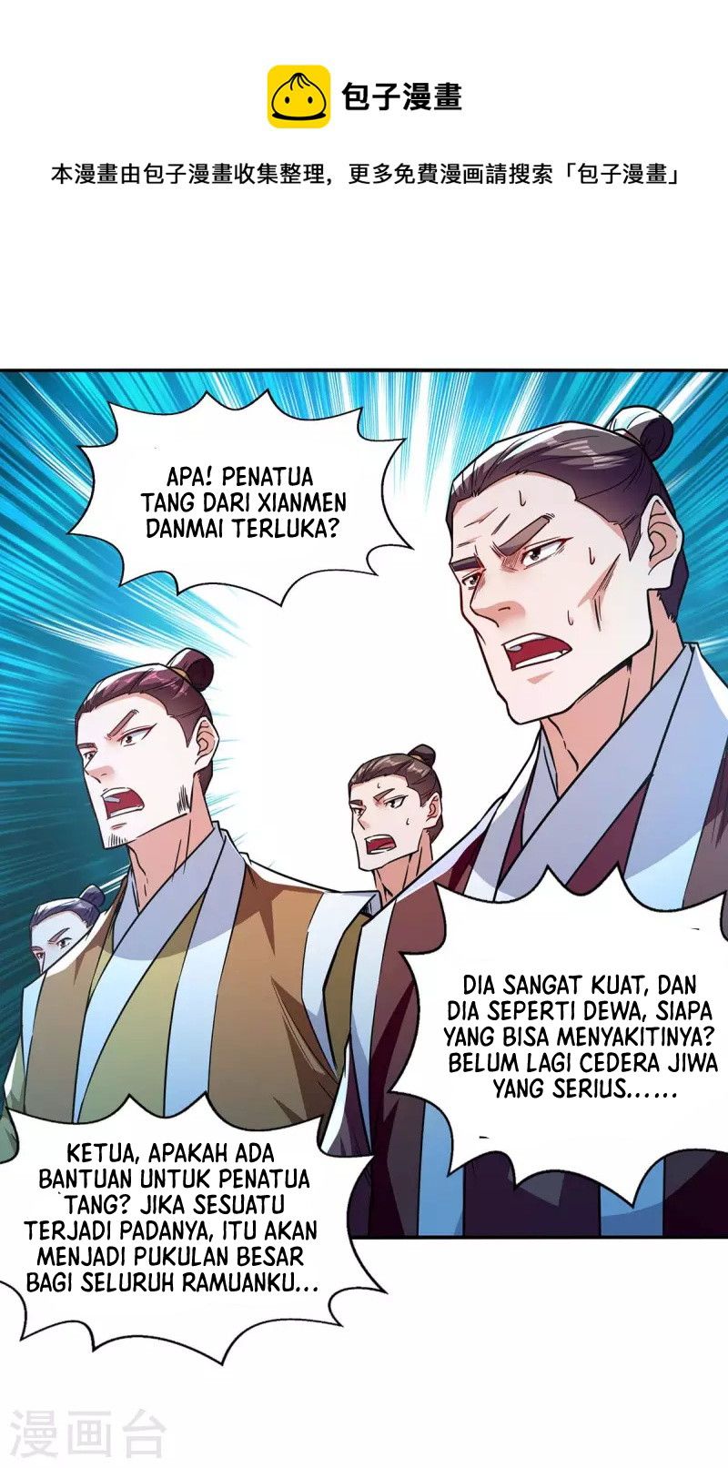 Against The Heaven Supreme (The Guardians Heaven) Chapter 113 Gambar 2