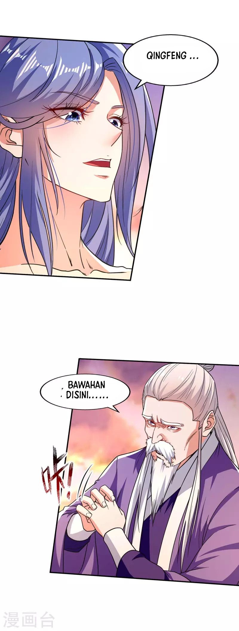 Against The Heaven Supreme (The Guardians Heaven) Chapter 113 Gambar 4