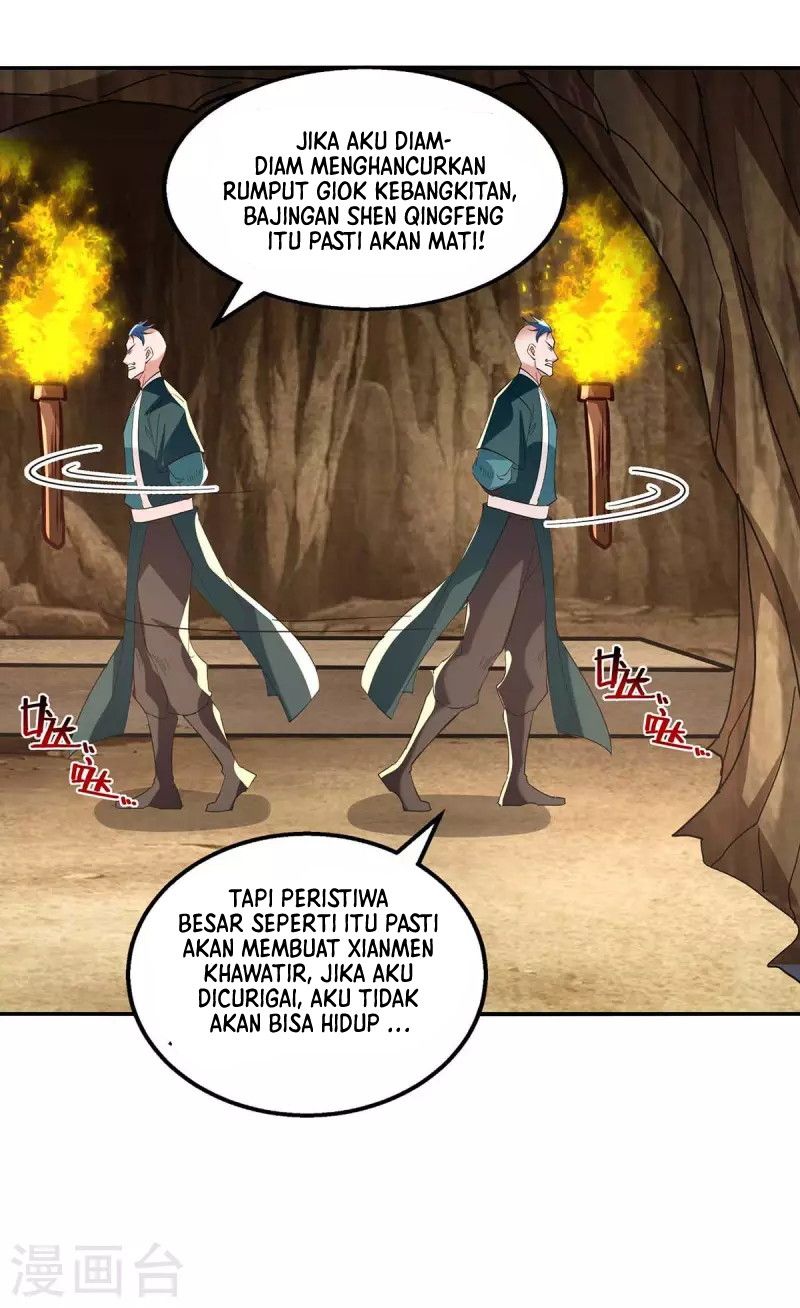 Against The Heaven Supreme (The Guardians Heaven) Chapter 113 Gambar 19