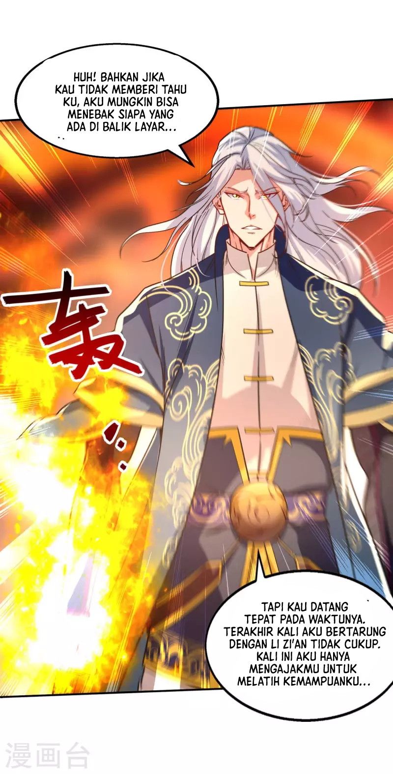 Against The Heaven Supreme (The Guardians Heaven) Chapter 115 Gambar 7