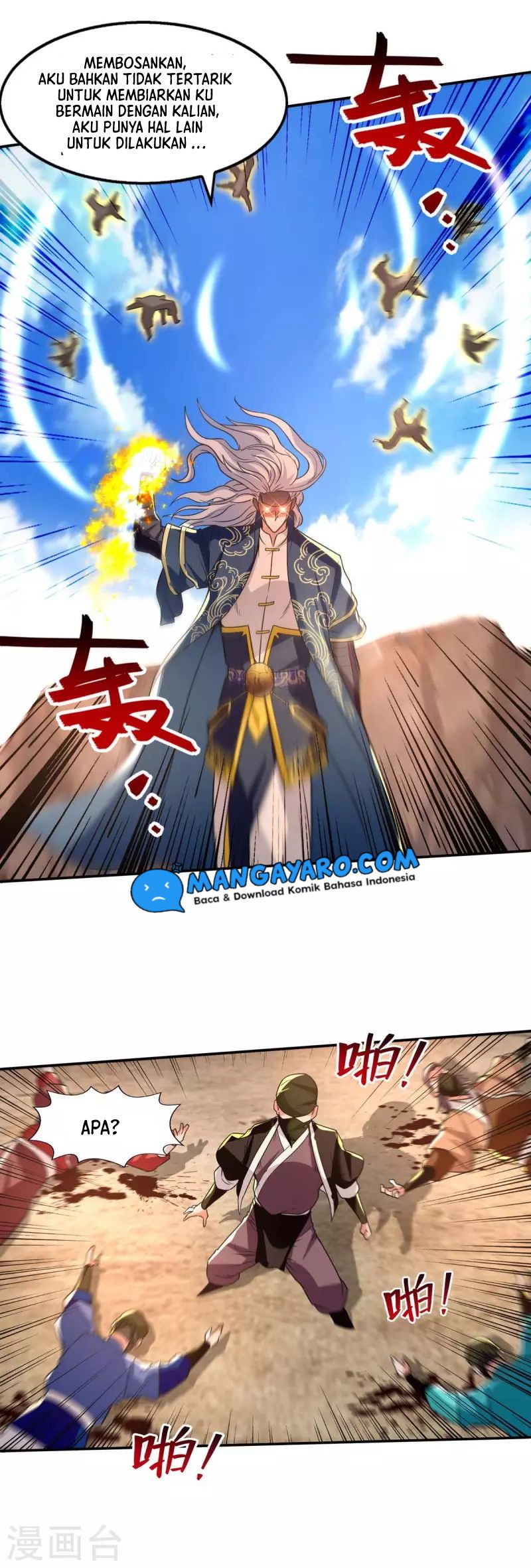 Against The Heaven Supreme (The Guardians Heaven) Chapter 115 Gambar 13