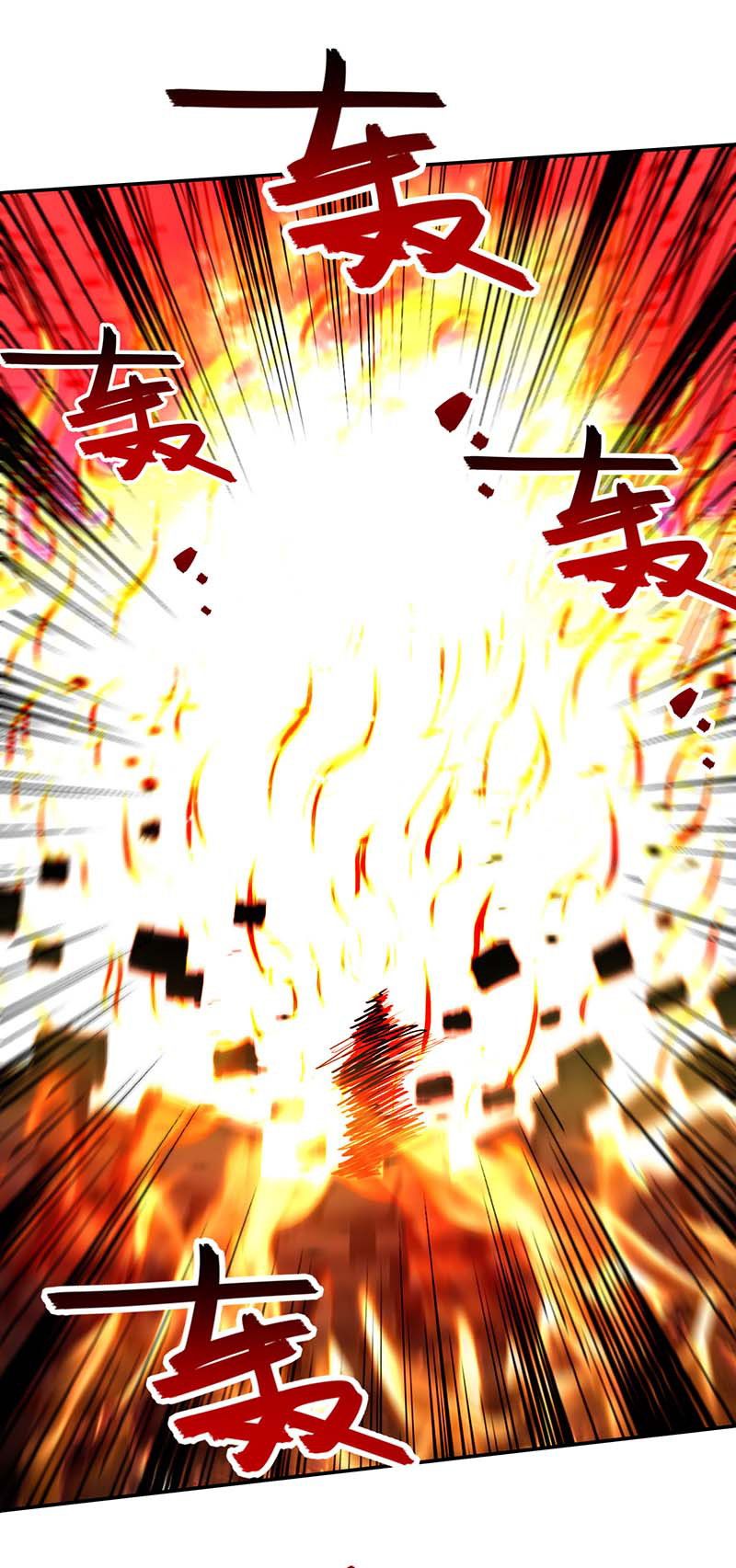 Against The Heaven Supreme (The Guardians Heaven) Chapter 125 Gambar 8