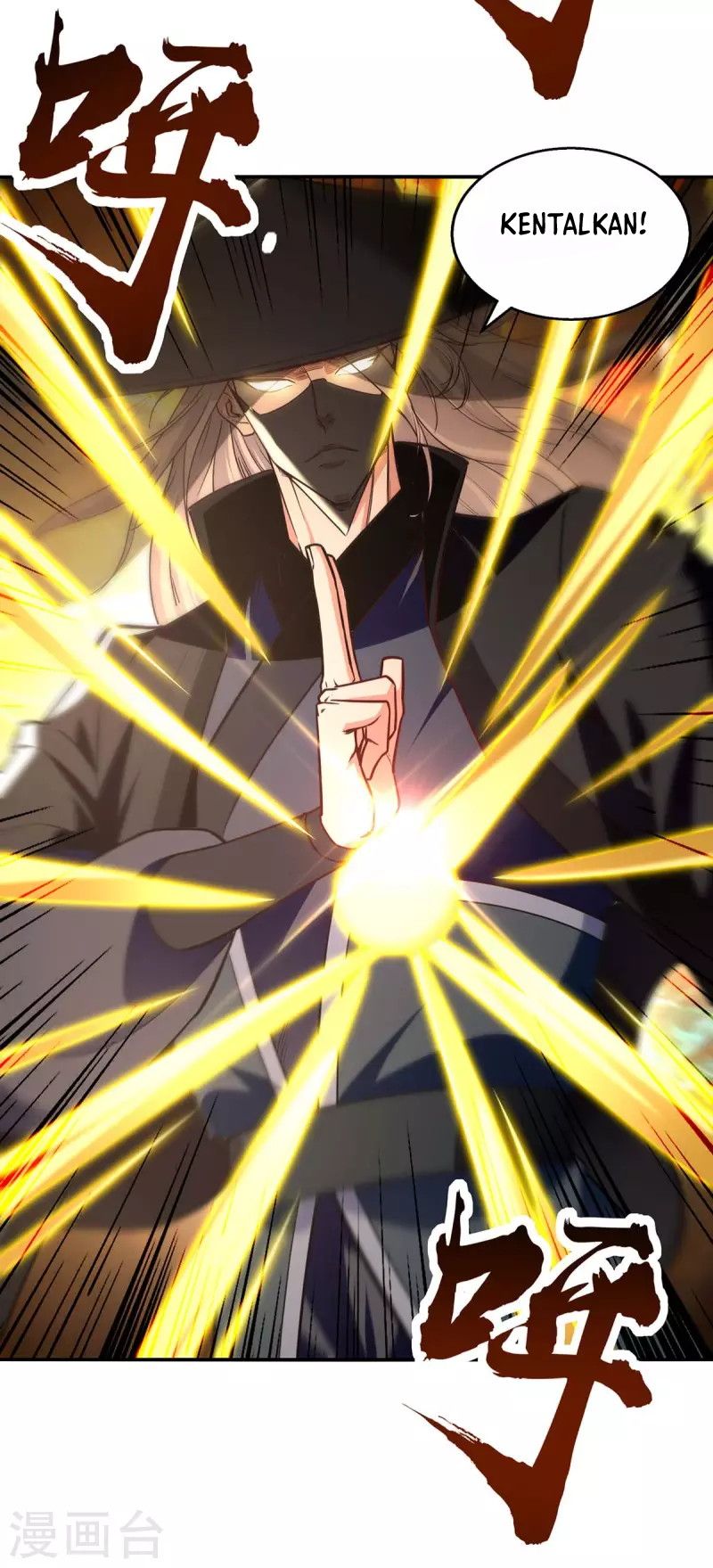 Against The Heaven Supreme (The Guardians Heaven) Chapter 148 Gambar 4