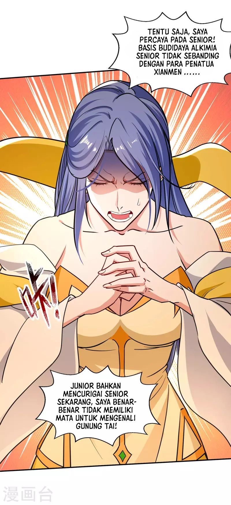 Against The Heaven Supreme (The Guardians Heaven) Chapter 148 Gambar 8