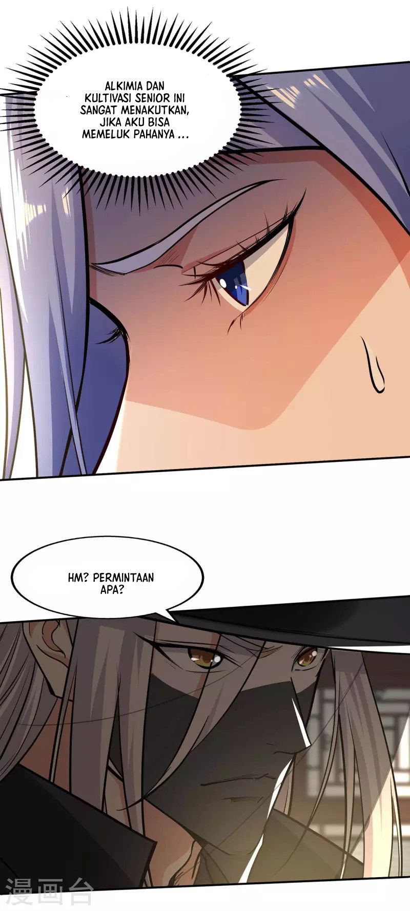 Against The Heaven Supreme (The Guardians Heaven) Chapter 148 Gambar 12