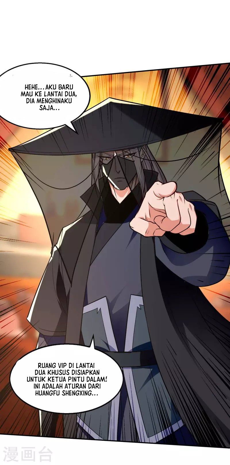 Against The Heaven Supreme (The Guardians Heaven) Chapter 150 Gambar 2
