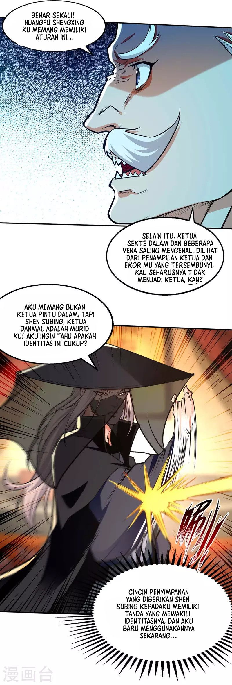 Against The Heaven Supreme (The Guardians Heaven) Chapter 150 Gambar 4