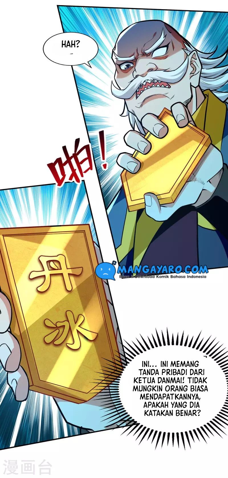 Against The Heaven Supreme (The Guardians Heaven) Chapter 150 Gambar 5