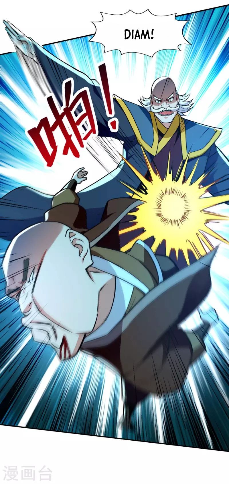 Against The Heaven Supreme (The Guardians Heaven) Chapter 150 Gambar 7