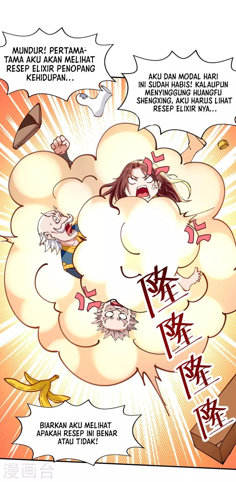 Against The Heaven Supreme (The Guardians Heaven) Chapter 156 Gambar 20