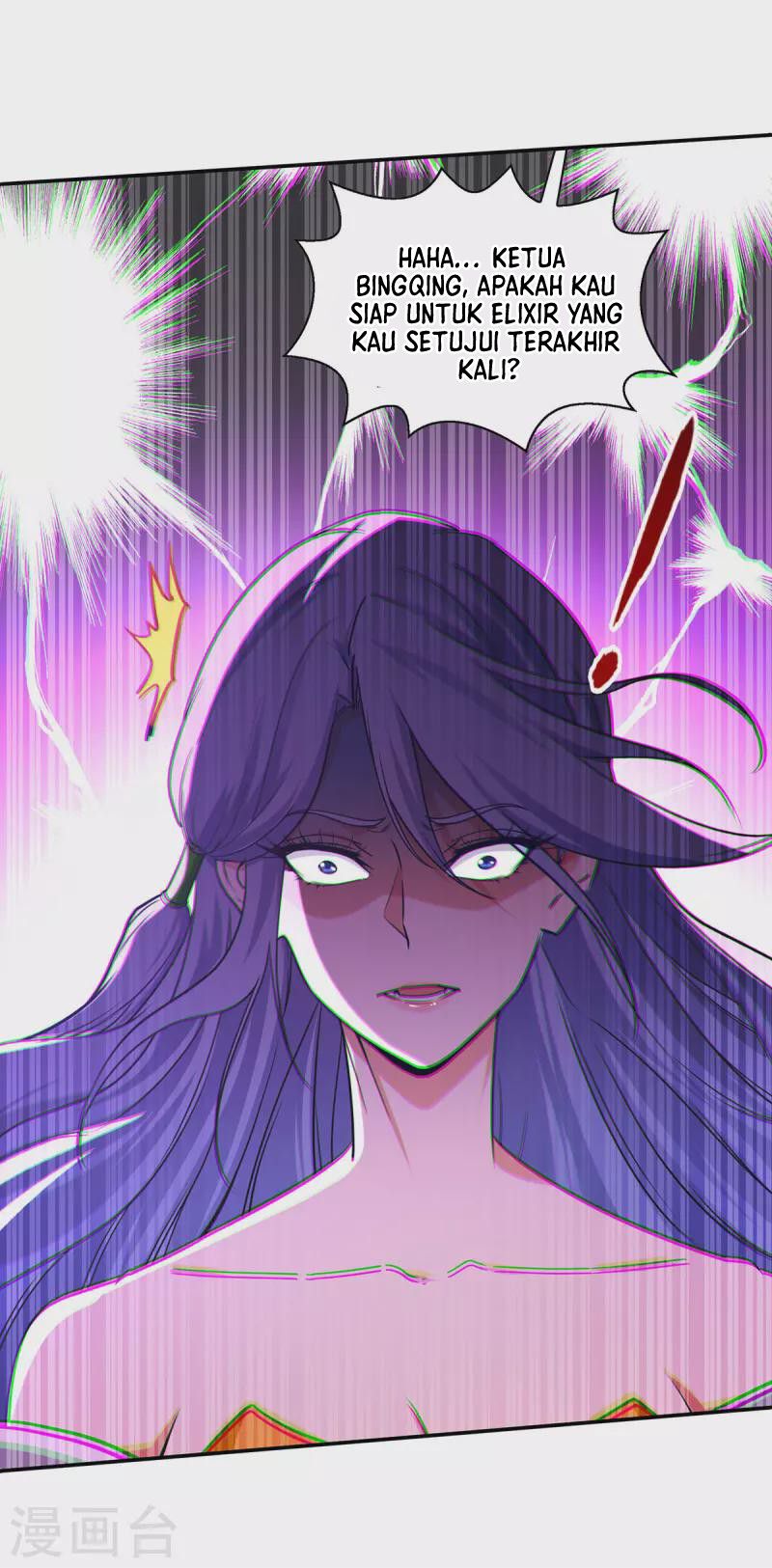 Against The Heaven Supreme (The Guardians Heaven) Chapter 165 Gambar 4