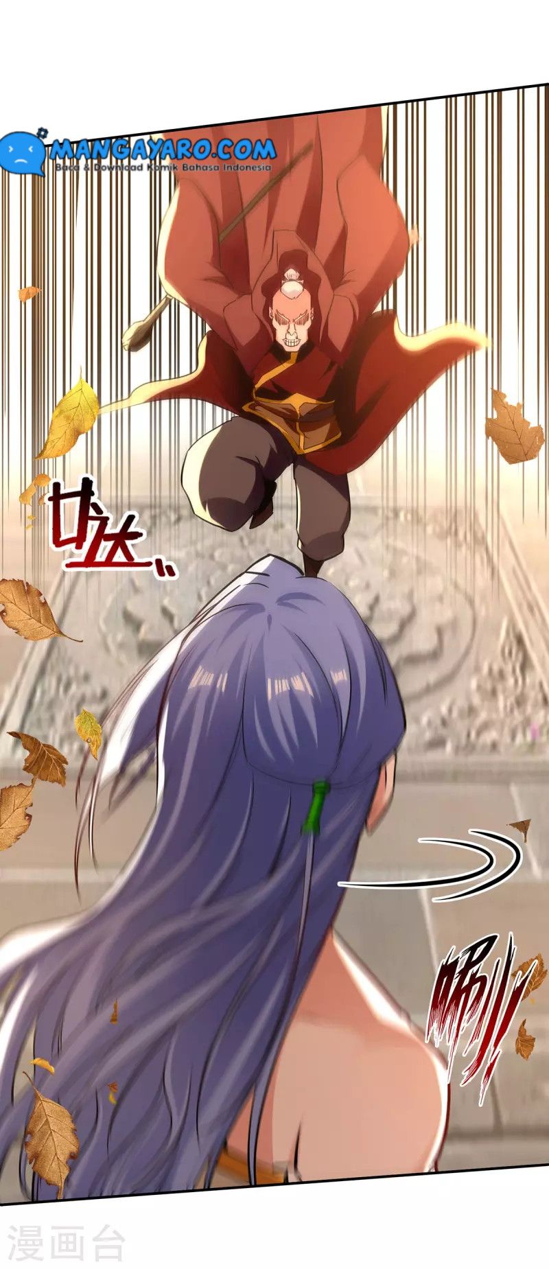 Against The Heaven Supreme (The Guardians Heaven) Chapter 165 Gambar 5