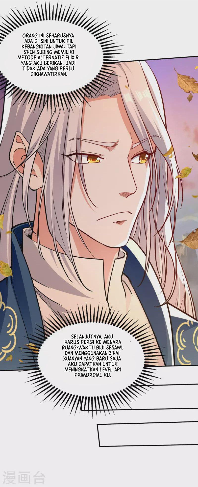 Against The Heaven Supreme (The Guardians Heaven) Chapter 165 Gambar 7