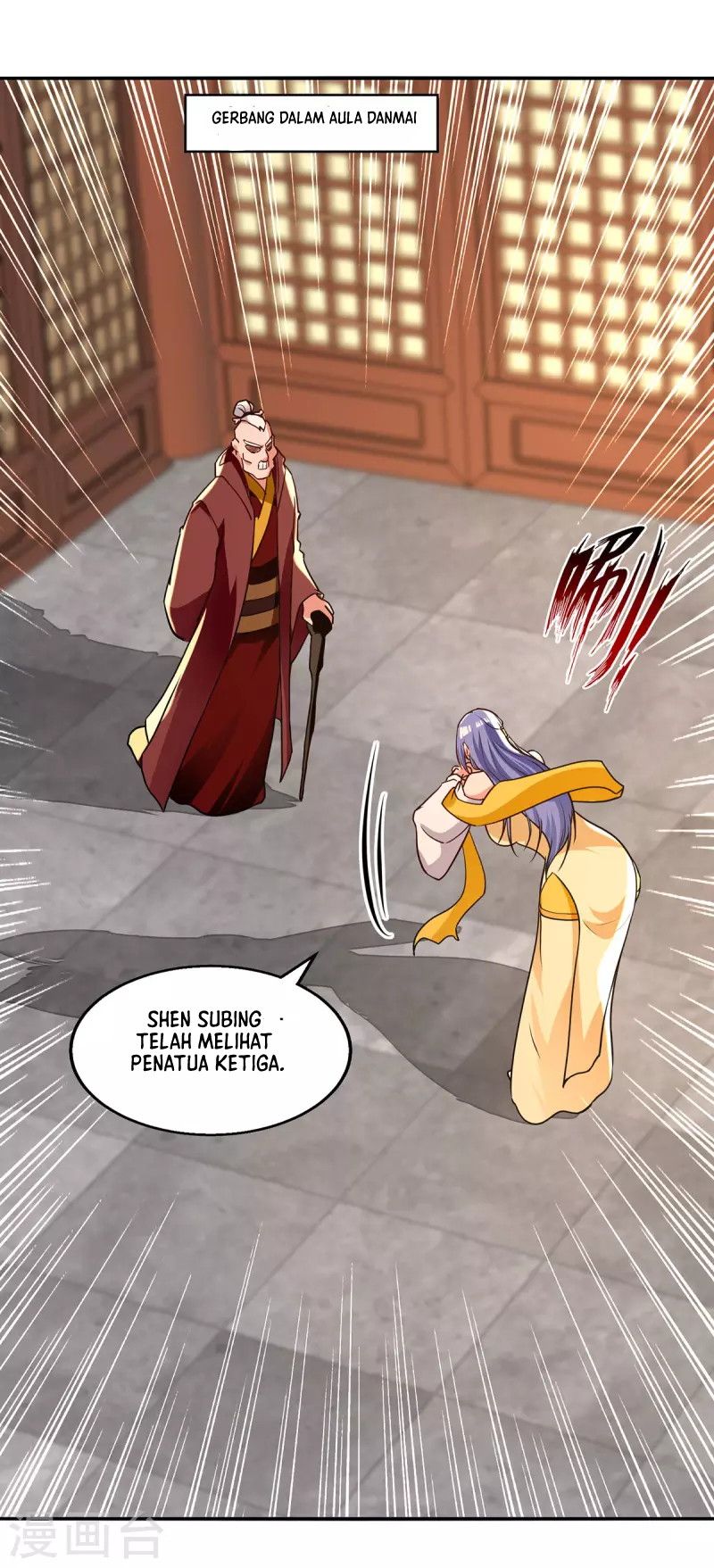 Against The Heaven Supreme (The Guardians Heaven) Chapter 165 Gambar 8