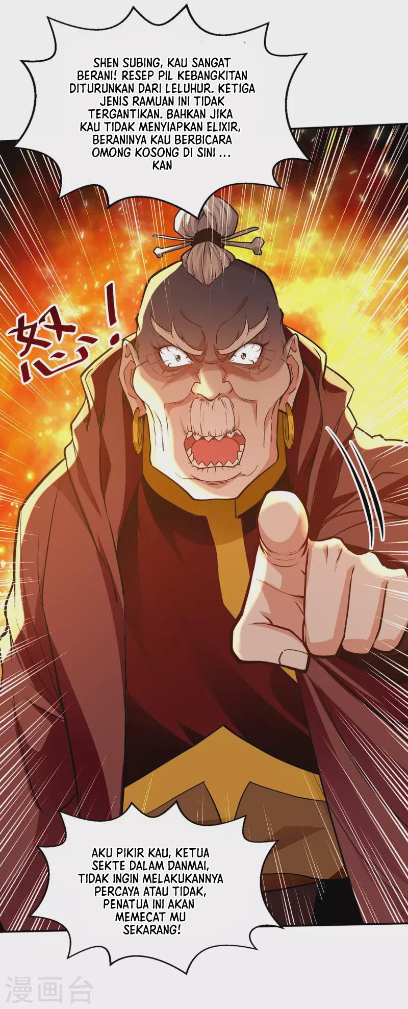 Against The Heaven Supreme (The Guardians Heaven) Chapter 165 Gambar 13