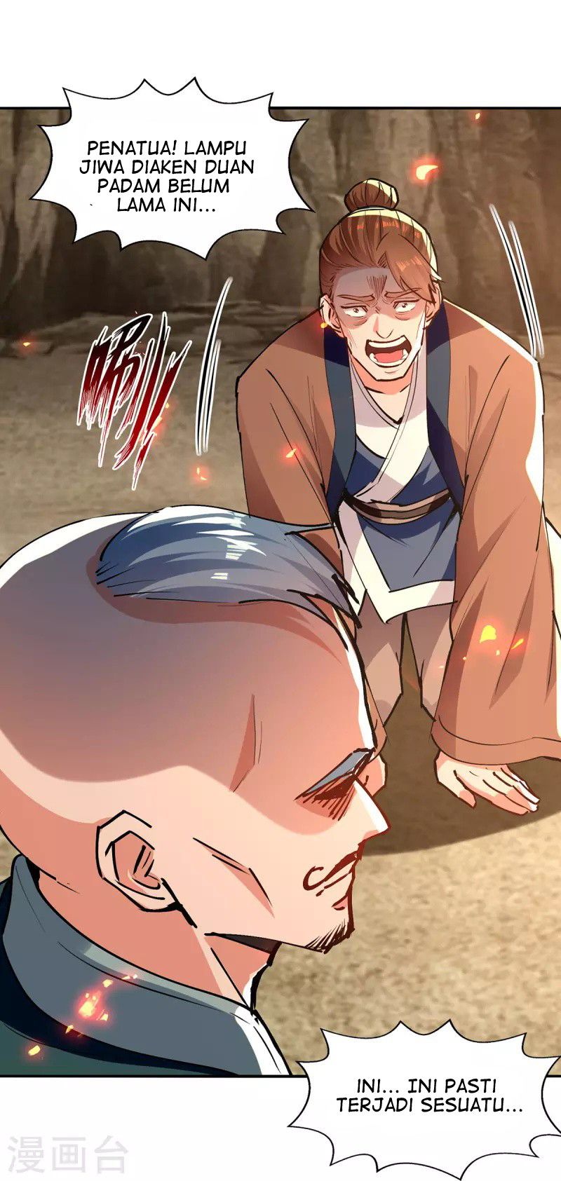 Against The Heaven Supreme (The Guardians Heaven) Chapter 166 Gambar 6