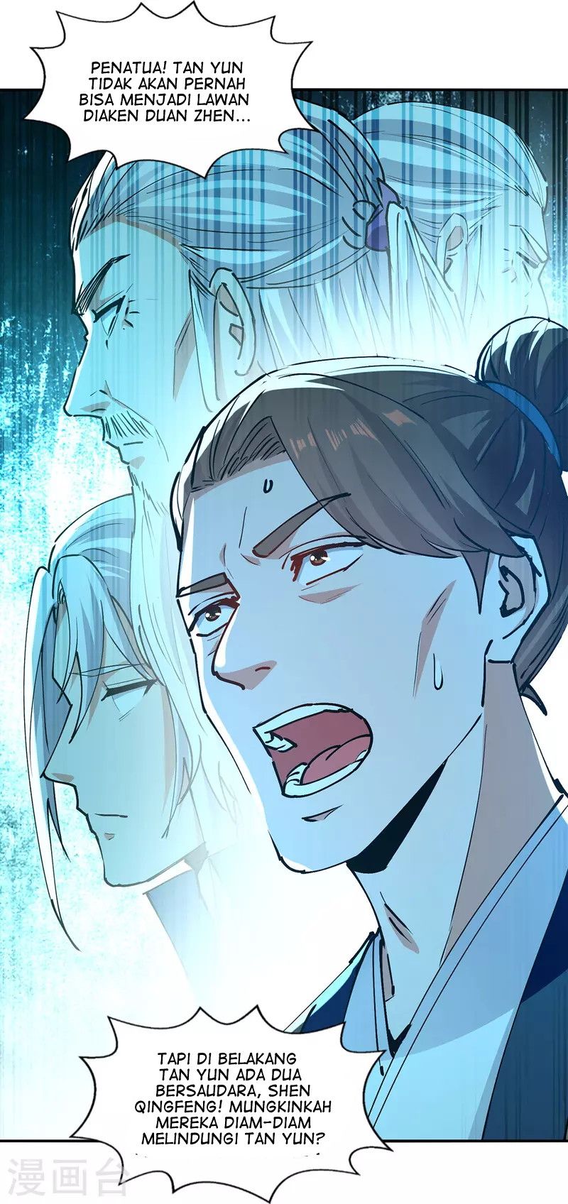 Against The Heaven Supreme (The Guardians Heaven) Chapter 166 Gambar 8
