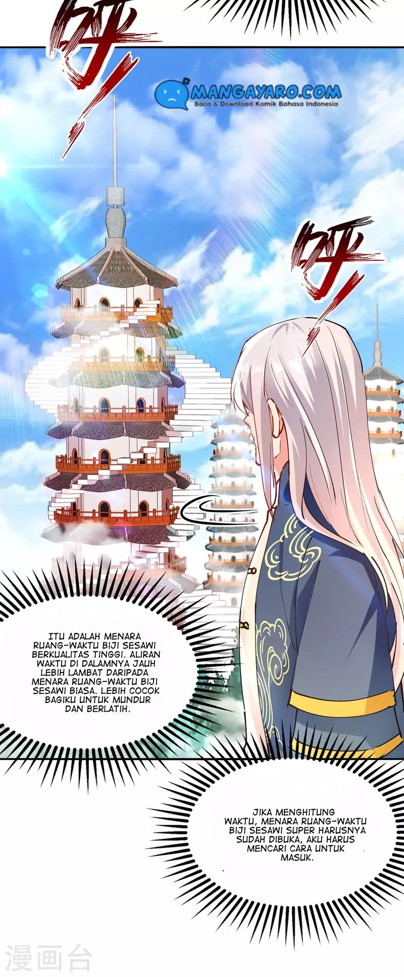 Against The Heaven Supreme (The Guardians Heaven) Chapter 166 Gambar 13
