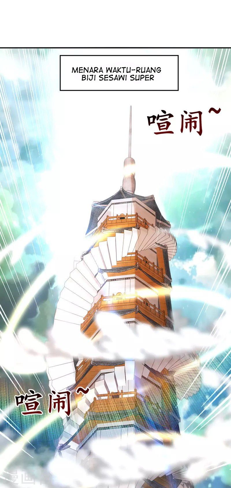 Against The Heaven Supreme (The Guardians Heaven) Chapter 166 Gambar 14