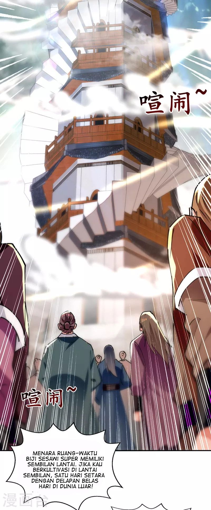 Against The Heaven Supreme (The Guardians Heaven) Chapter 166 Gambar 15